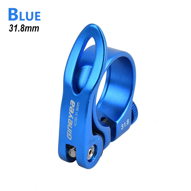 31.8mm Blue