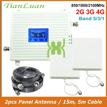

For 2g 3g 4g Jio 850mhz 1800mhz 2100mhz Signal Amplifier Enhanced