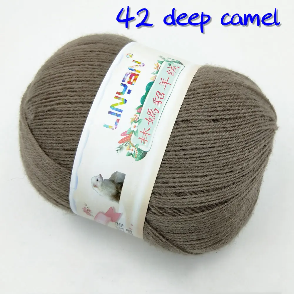 42 deep camel