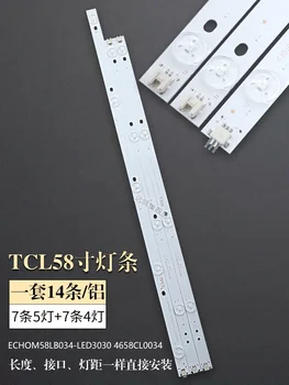 

NEW for TCL D58a620u Lamp Strip echom58lb0344658cl0034 lamp backlight