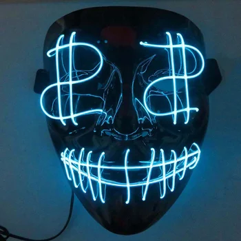 

LED Mask Halloween Three Light Modes Glowing Mask for Party Decoration Halloween Glowing Mask Party LED Flashing Ghost Walk Mask