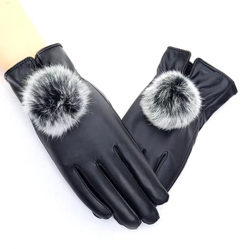 

New Outdoor Gloves Leather Women Winter Warm Gloves Plus Velvet Touch Screen Driving Gloves Waterproof Hair Ball Gloves Black