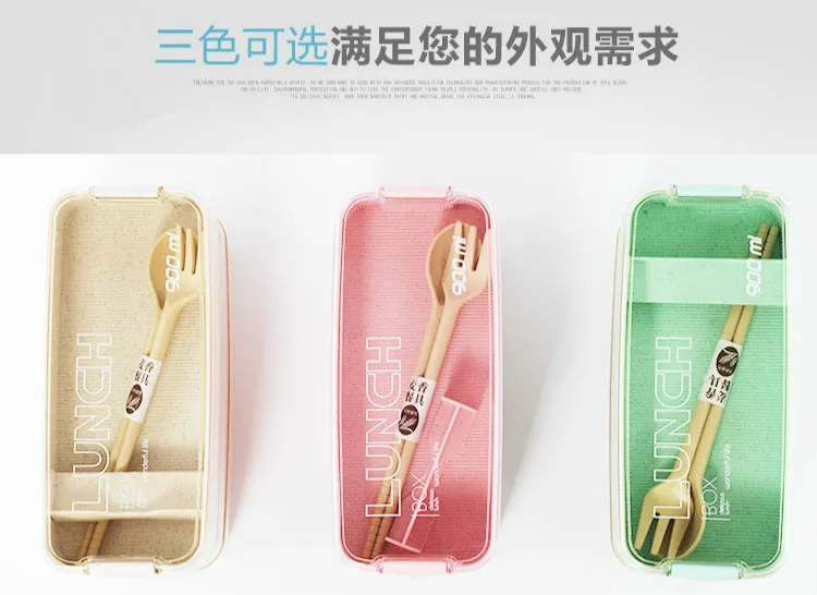 900ml 3 Layers Bento Box Eco-Friendly Food Container Wheat Straw Microwavable Lunchbox New style YHJ102202