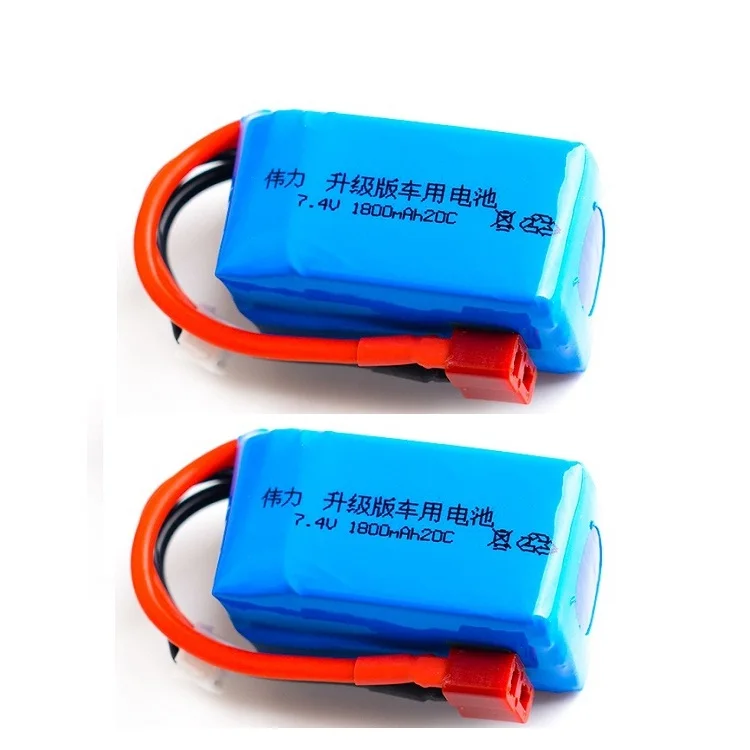 7.4V 1800mah 02