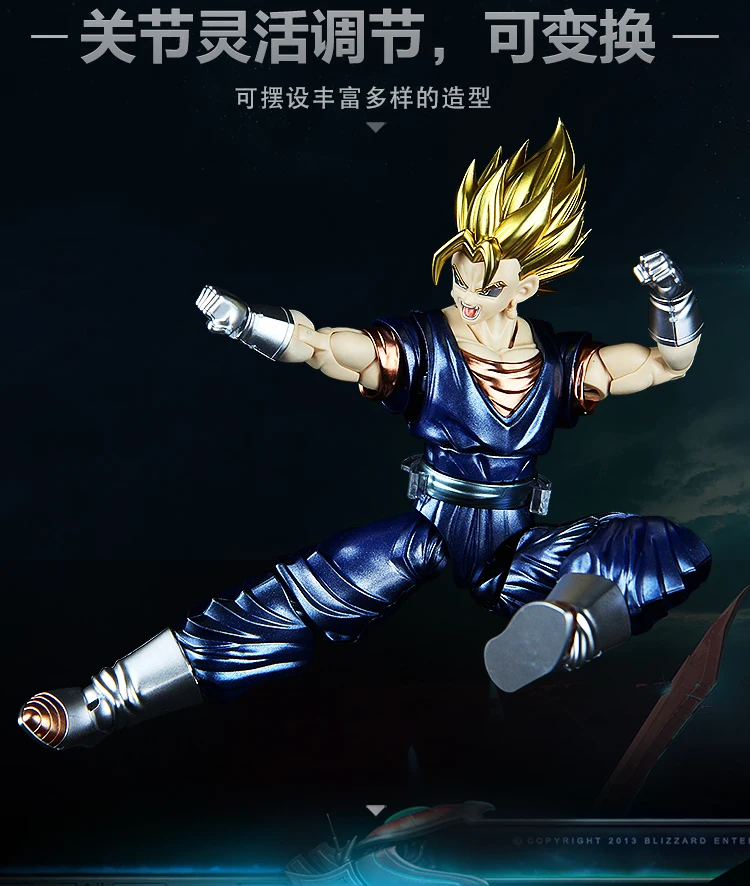 BANDAI японского аниме Vegetto стандарт 19 см металлическая раскраска Сборная модель экшн игрушка Фигурки Рождественский подарок