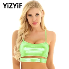 Женский Бикини Топ Блестящий металлический топ на бретельках с вырезами на бретельках бюстье на бретельках короткий топ фестивальный рейв Топы