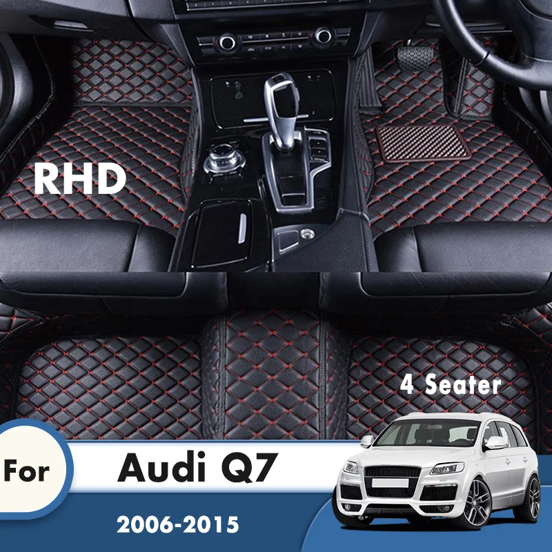 Rhd Custom Car Floor Mats For Audi Q7 2015 2014 2013 2012 2011 2010