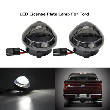 

2PCS white LED License Plate Light Lamp Assembly Fit For Ford F150 01-14,Ford Ranger 04-07,Ford Explorer sport Trac 2007-2010