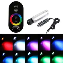 1 компл. Автомобильный Автомобиль 6 Вт RGB светодиодный волоконно-оптический светильник источник+ RF пульт дистанционного управления+ Автомобильное использование плюс DC 12 В RGB светодиодный светильник