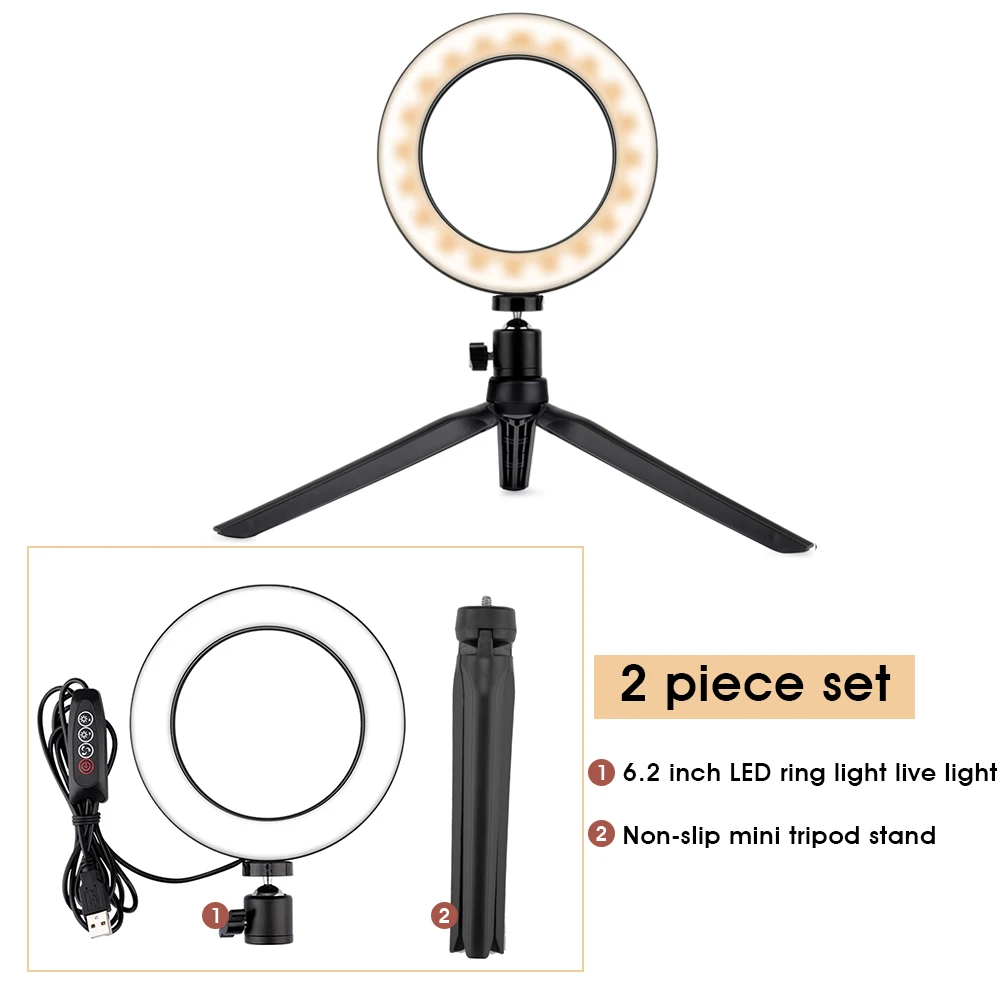 mini tripod lamp