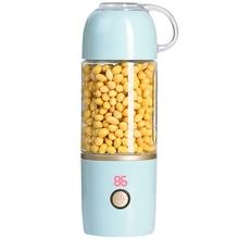 Ультрафиолетовая дезинфекция портативный мини Usb 3600Mah Зарядка электрическая соковыжималка-синий