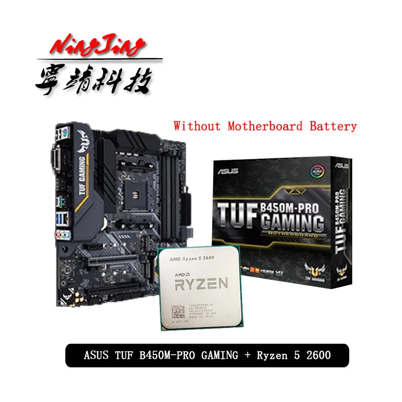AMD Ryzen 5 2600 R5 2600 CPU + ASUA TUF B450M PRO GAMING Motherboard Suit Socket AM4 CPU + Motherbaord Suit Without cooler|Motherboards| - AliExpress