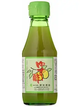 

Kishida Extracto de Yuzu - 150 ml