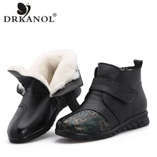 DRKANOL/новые женские зимние ботинки зимние меховые ботильоны для женщин; шерстяные ботинки теплая обувь из натуральной кожи на плоской подошве с принтом