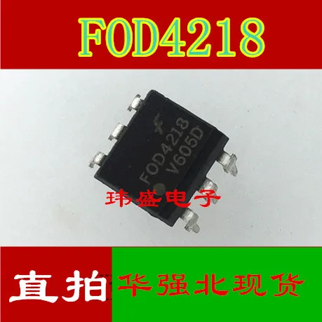 10 шт. FOD4218 DIP-6