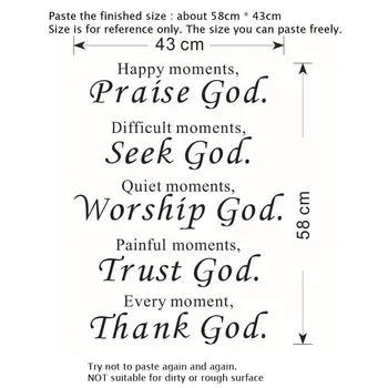 Creative English Proverbs Praise god wall stickers 3