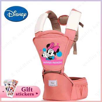 

Disney Ergonomic Baby Carrier Waist Kids Toddler Breathable Hipseat Infant Carrier Baby Gear Holder For Mummy Mom Baby Carrier