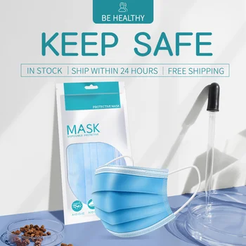 

50/100 Pcs/Bag Face Mask 3 Ply Anti Dust Proof Flu Filter Disposable Mouth Masks Protective Adult Respirator FPP2 PM 2 5 Maske