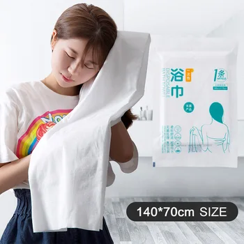 

70*140cm Bath Towel Portable Outdoor Supplies 1Pcs Travel Towels Fast Drying Disposable Non-Waven Fabric