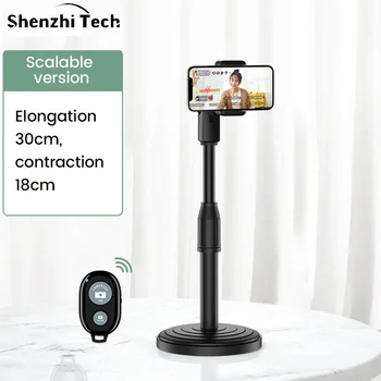 

Mobile Phone Stand For Live Broadcast Wireless Bluetooth Selfie Stick for iPhone IOS Android