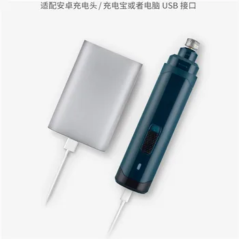 

Pet Nail Grinder Dog Electric Manicure Device USB Charging Nail Trimmer Best Price