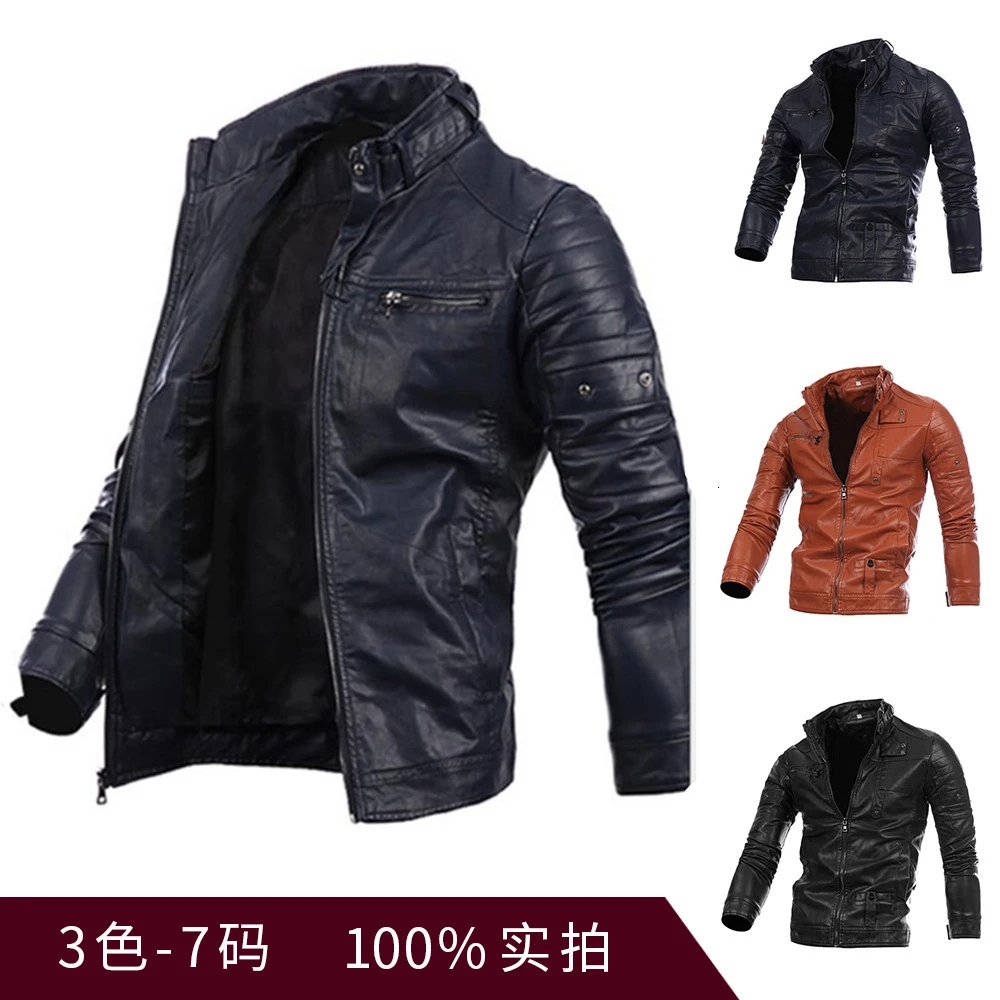 faux leather jacket canada