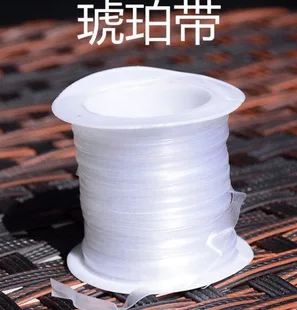 Linyi 5 мм прочные резинки, спортивная повязка для волос, Рогатка, повязка для волос