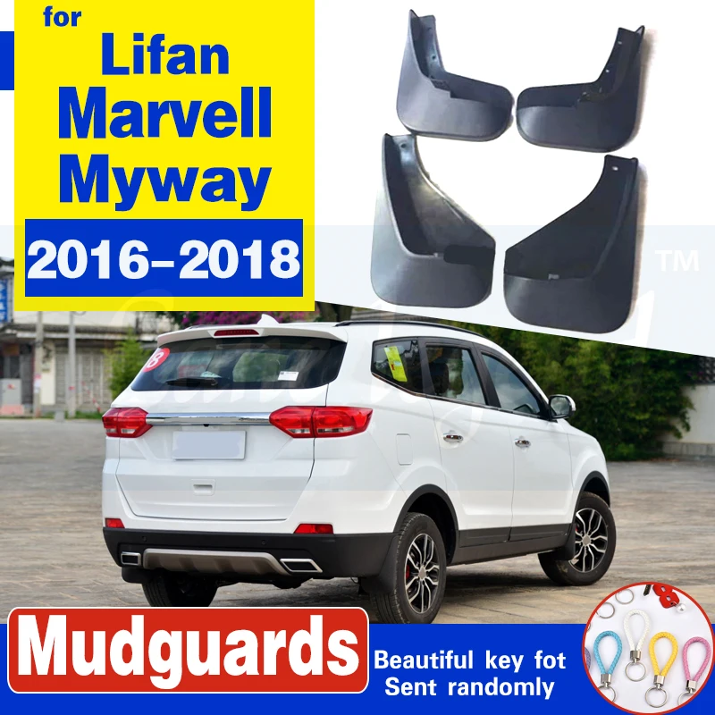 Брызговики для Lifan Marvell Myway 2016 2017 2018 2019 | Автомобили и мотоциклы