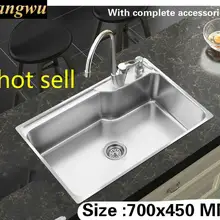 Бытовая Кухонная мойка прочная 0,8 мм Толстая пищевая нержавеющая сталь vogue горячая Распродажа 700x450 мм