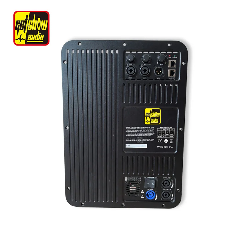 1600W800W800W3WayAmplifierModule21SatelliteSpeakerHome