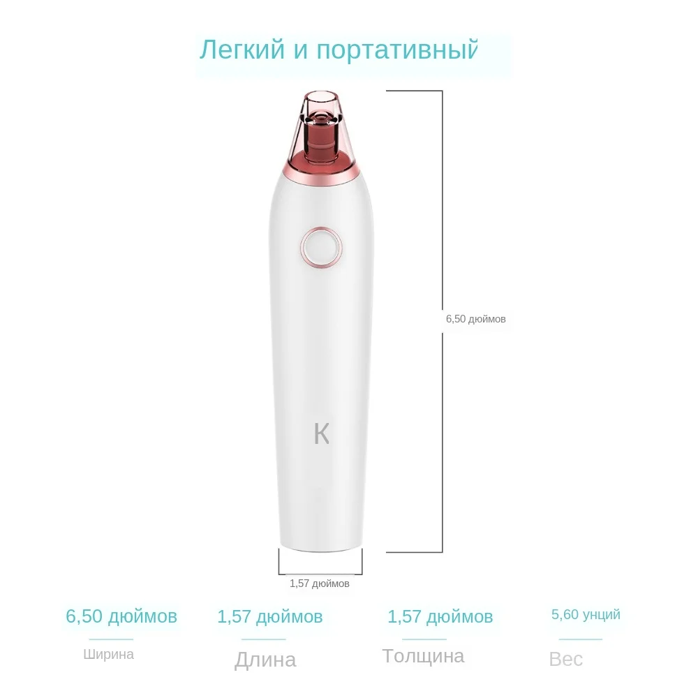 XPRE027-6