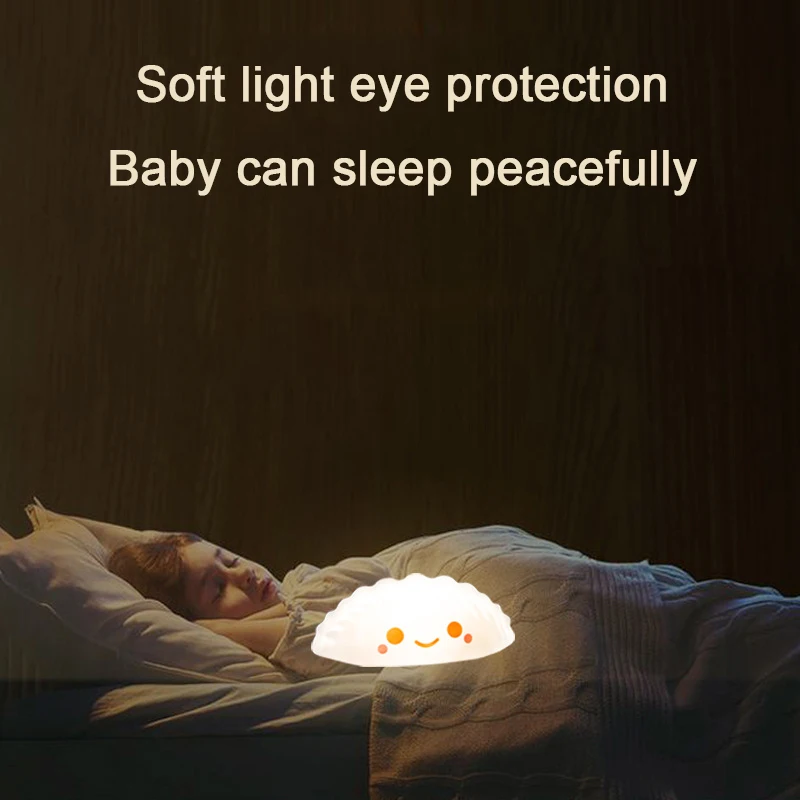 Пельменей светодиодный маленький Ночной светильник домашняя ночная рубашка для