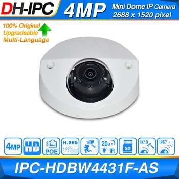 

Dahua Original IPC-HDBW4431F-AS 4MP HD POE Built in MiC SD Card Slot H.265 IP67 IK10 20M IR IVS Upgradeable Dome IP Camera