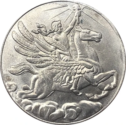 США 1926 копия монет 34,9 мм