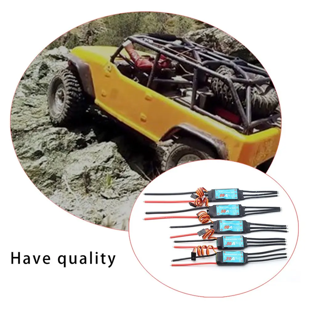 1 шт. 20A/30A/40A/50A/60A двунаправленный бесщеточный ESC для дистанционного управления
