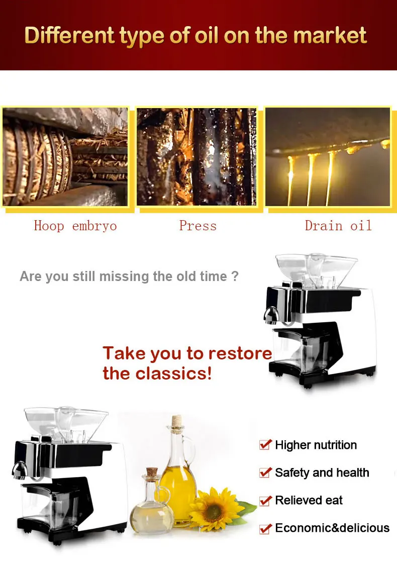 Description Picture 4 of itemHome Use Small Automatic Oil Press Machine 110V 220V Intelligent Control Hot And Cold Oil Extractor Voice Prompts Easy Operation