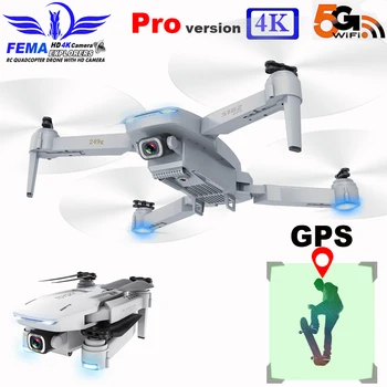 

FEMA S162 Pro GPS Drone with Camera Hd 4K 5G WIFI FPV Foldable Rc Quadrocopter Drone Professional S161 VS SG907 PRO