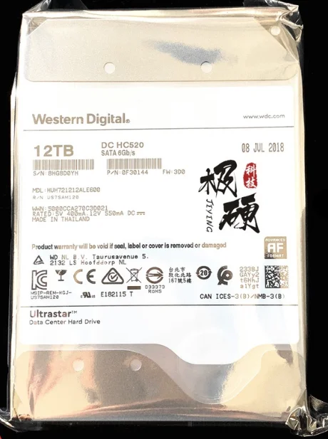 Жесткий диск huh7212ale600 12T SATA Enterprise Mechanical NAS | Электроника