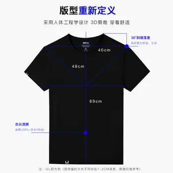 

Rock Hip Hop Anime cotton Tshirt Men Oversized T Shirt Men Camisetas Hombre Manga Corta Fashion Vintage T Shirt New II50dx30