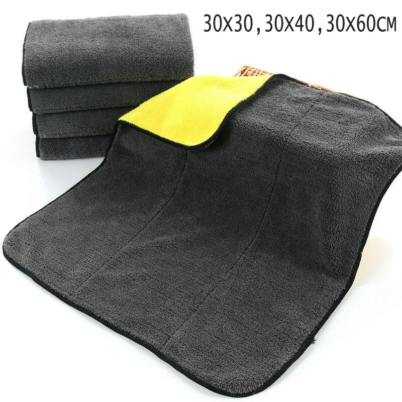 30x30/40/60CM Car Wash Microfiber Towel Car Cleaning Drying Cloth Dish Cleaning Cloth Rag Dry Strong Absorbent Soft Towels