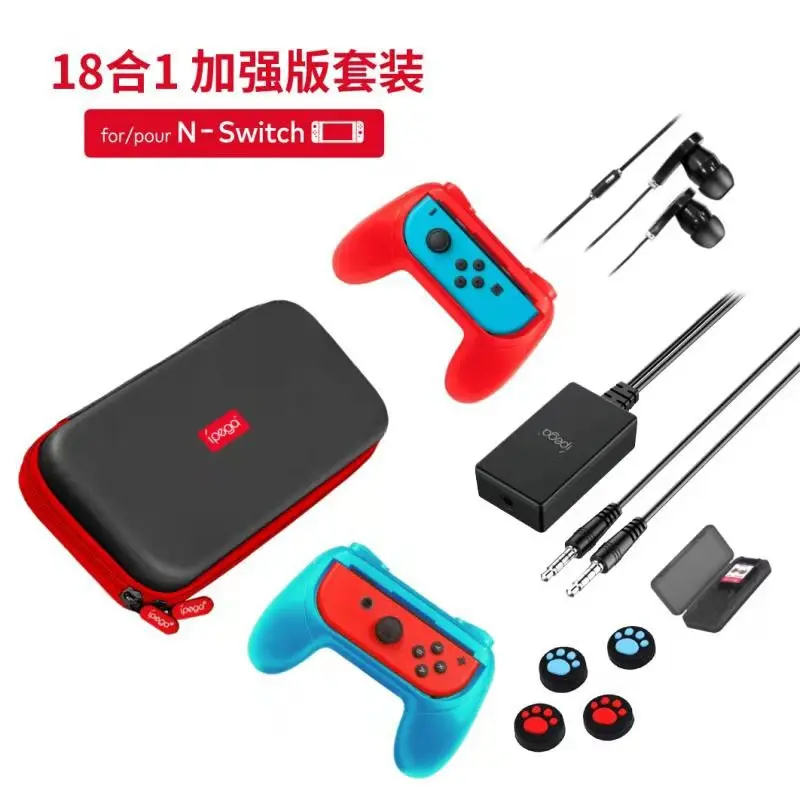 

Ipega Pg-9182switch Board Game Set NS Tempered Glass Grip Earphones 18-in-1 Storage Bag Suit