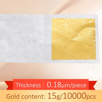 

24K Edible Gold Foil Leaf 15g/10000pcs in Art Crafts Cake Decoration Gilding 10pcs Gold Sheets 2.7x2.7cm