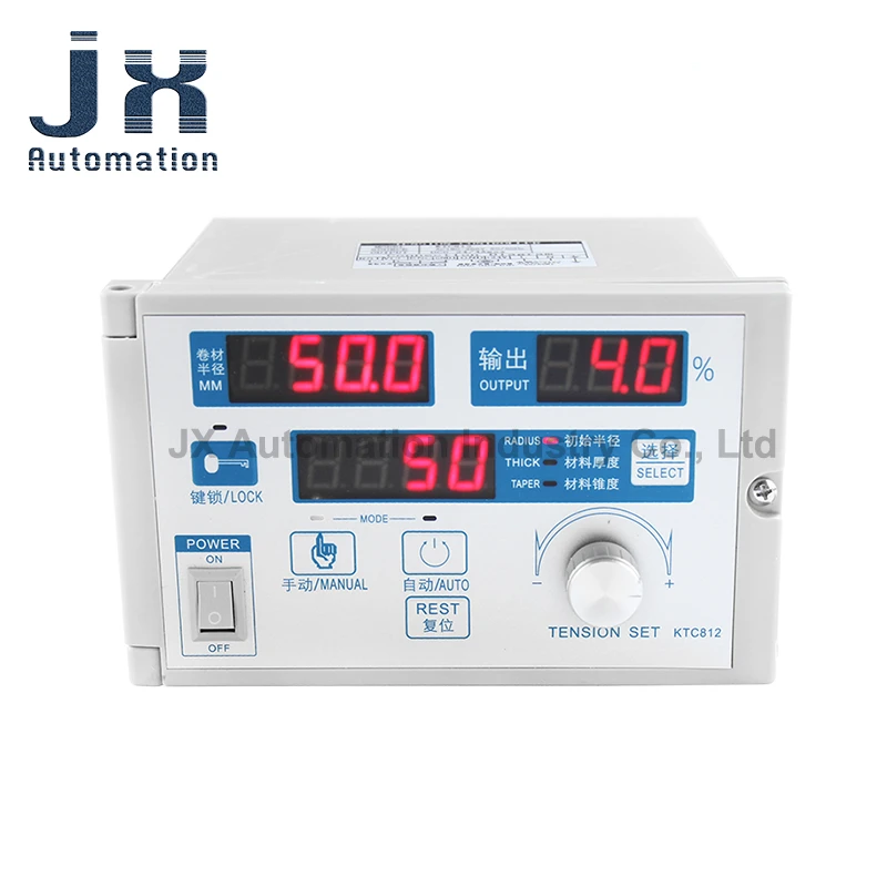 KTC812 taper tension controller, constant tension taper semiautomatic