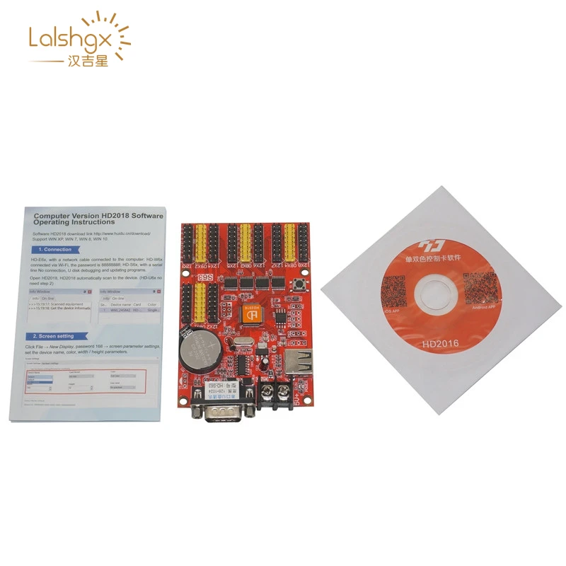 HD-S63 usb-диск и последовательный 232 Коммуникационные порты Huidu Одноцветный P10 наружный P8 светодиодный дисплей контрольная карта Пиксельная панель