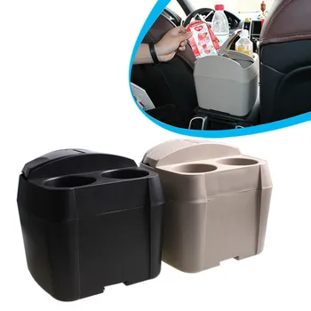 

2 in 1 car multifunctional trash bin with cup holder storage box high capacity trash can auto parts supplies