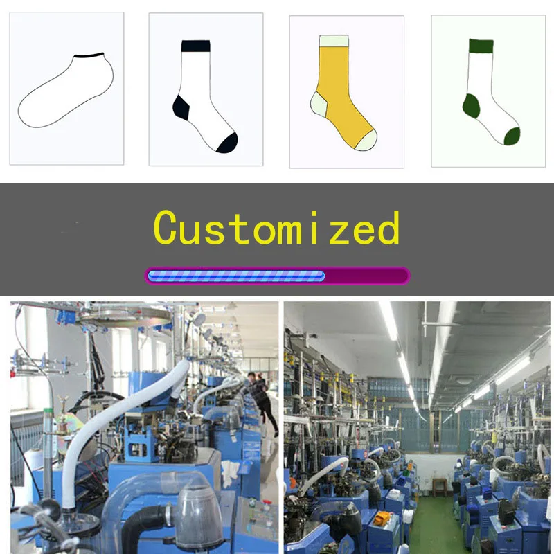 Индивидуальные носки от имени обработки хлопчатобумажных носков для мужчин и женщин, носки, чулки, носки с принтом, гольфы