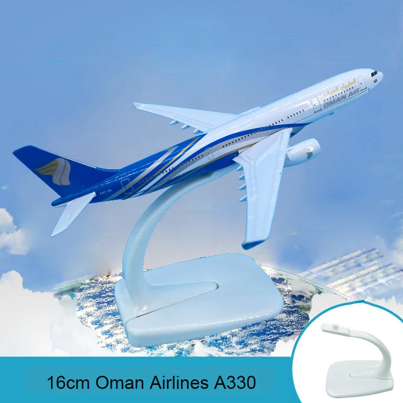 16 см Oman Air A330 модель самолета статические Твердые металлического подарок
