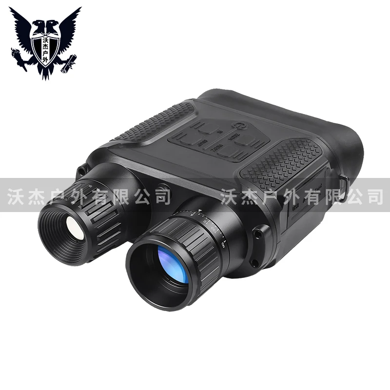 Billige NV400B Digital Night Vision FERNGLAS IR LED Camorder 3.5X 7X Zoom Mini Nachtsicht Gerät für nighthunting