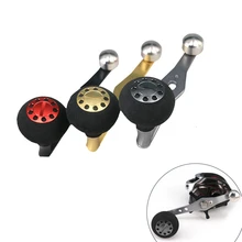 Рыбалка ремонт полный катушки с ручкой из металла single Rocker Arm Gourd ручка блок-противовес аксессуары для ручек shimano/Дайва/Абу pesca