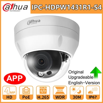 

Dahua Original HD 4MP IP Camera IPC-HDPW1431R1-S4 Security PoE IR30m Night Vision H.265 IP67 WDR 3D DNR BLC Home Network Cam
